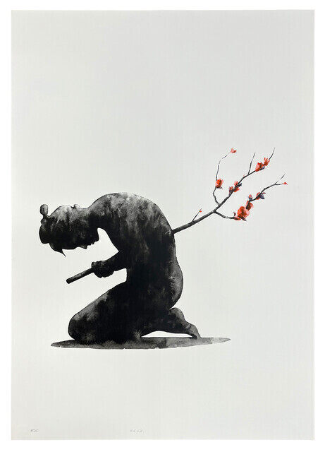 Seppuku (Special Edition)