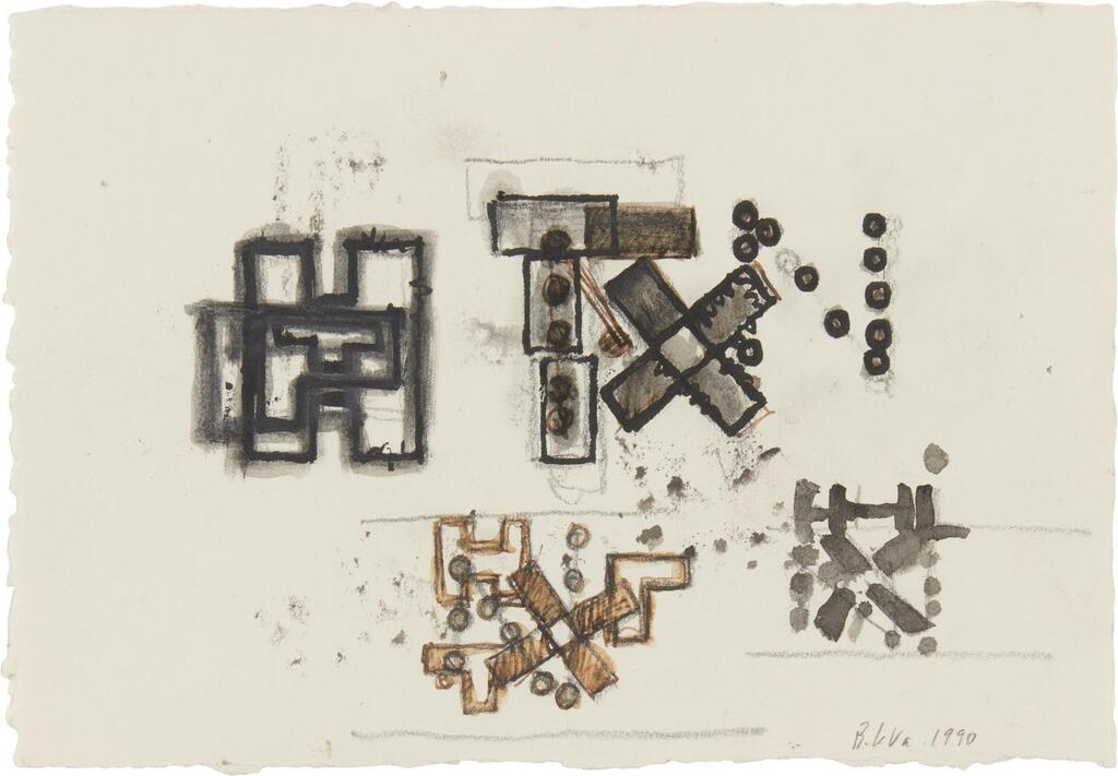 Texas Pieces