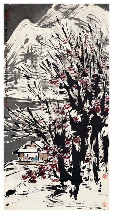 Cui Ruzhuo, Snowy Scenery in the Mountains