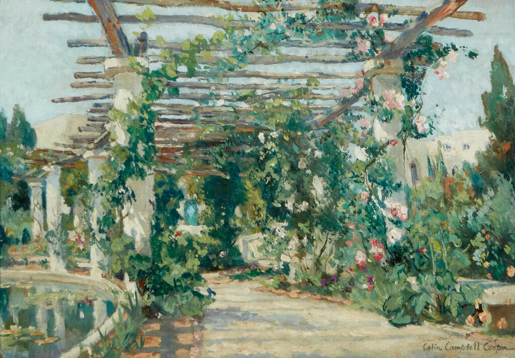Summer Veranda