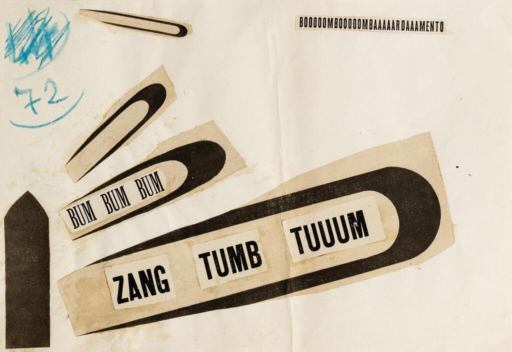 Zang Tumb Tuuum