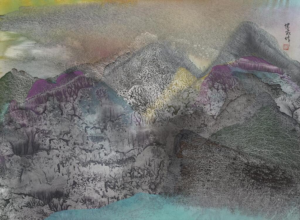 Mountains of Heaven