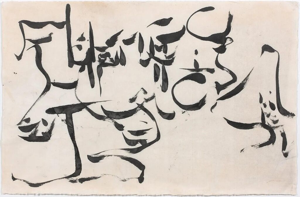 Study for logogram