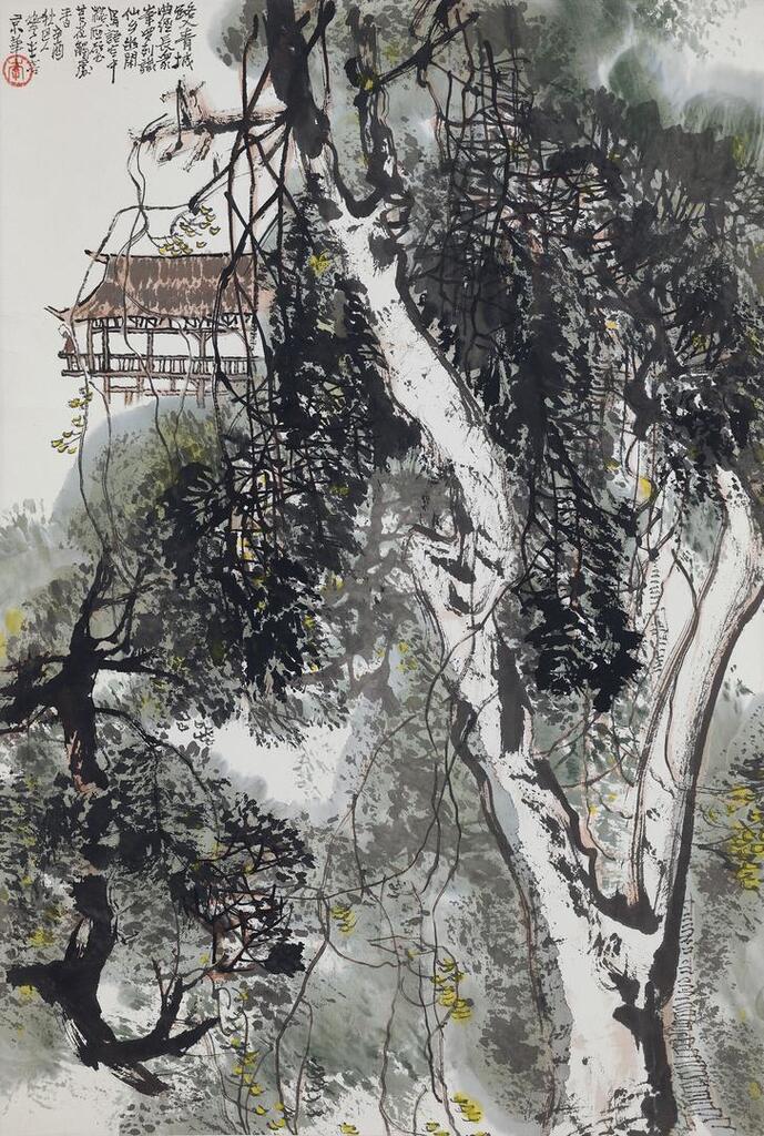 Pavilion in the Mountains