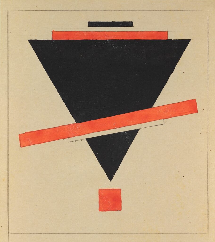 Suprematist Composition (Red Square)