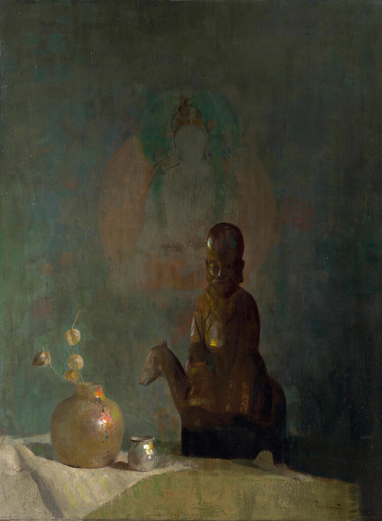 When Evening Comes