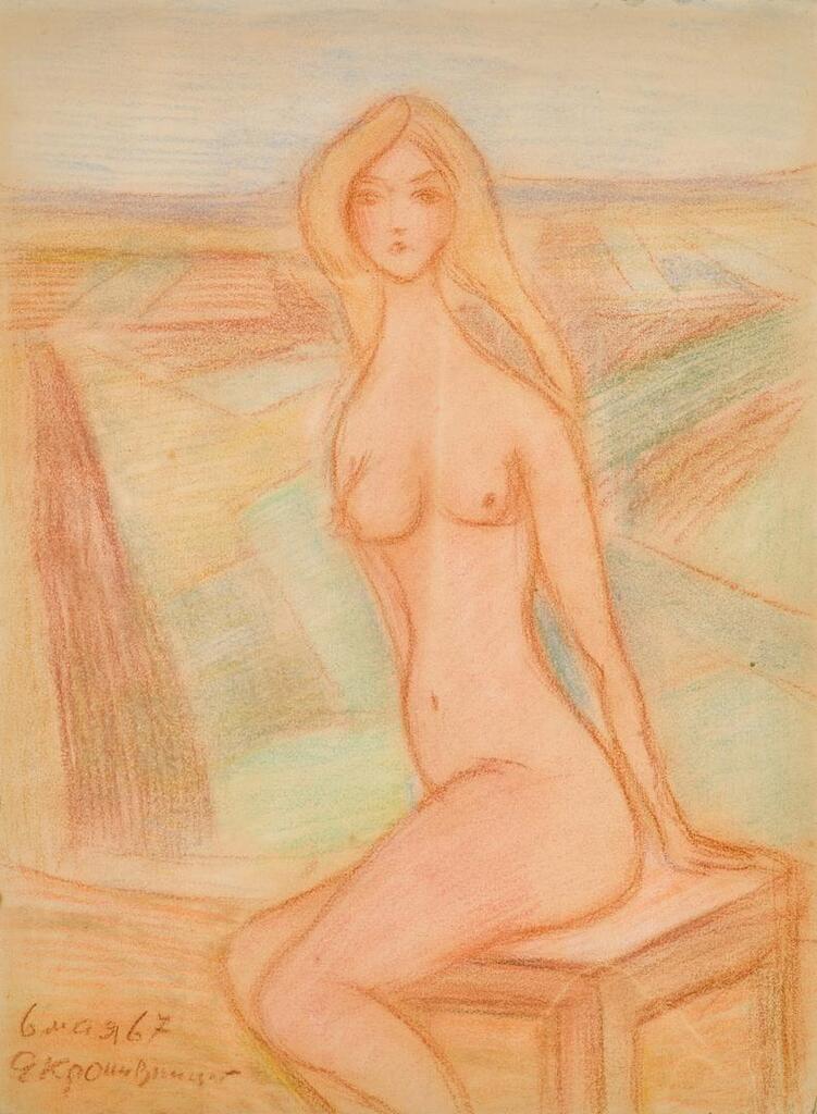 Girl on a Stool
