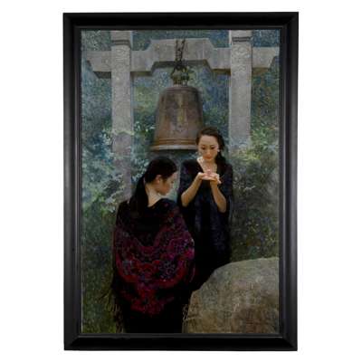 SERENITY, 1994