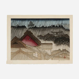 Takasegawa, Kyoto