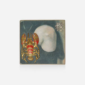 Cantonese brooch