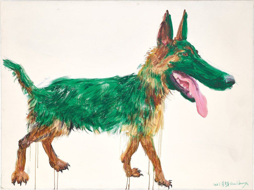 Zhou Chunya, Green Dog Series: Titi No.2