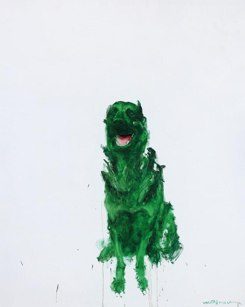Zhou Chunya, Green Dog
