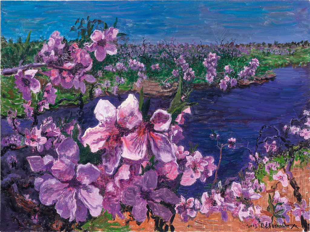 Zhou Chunya, Peach Blossom