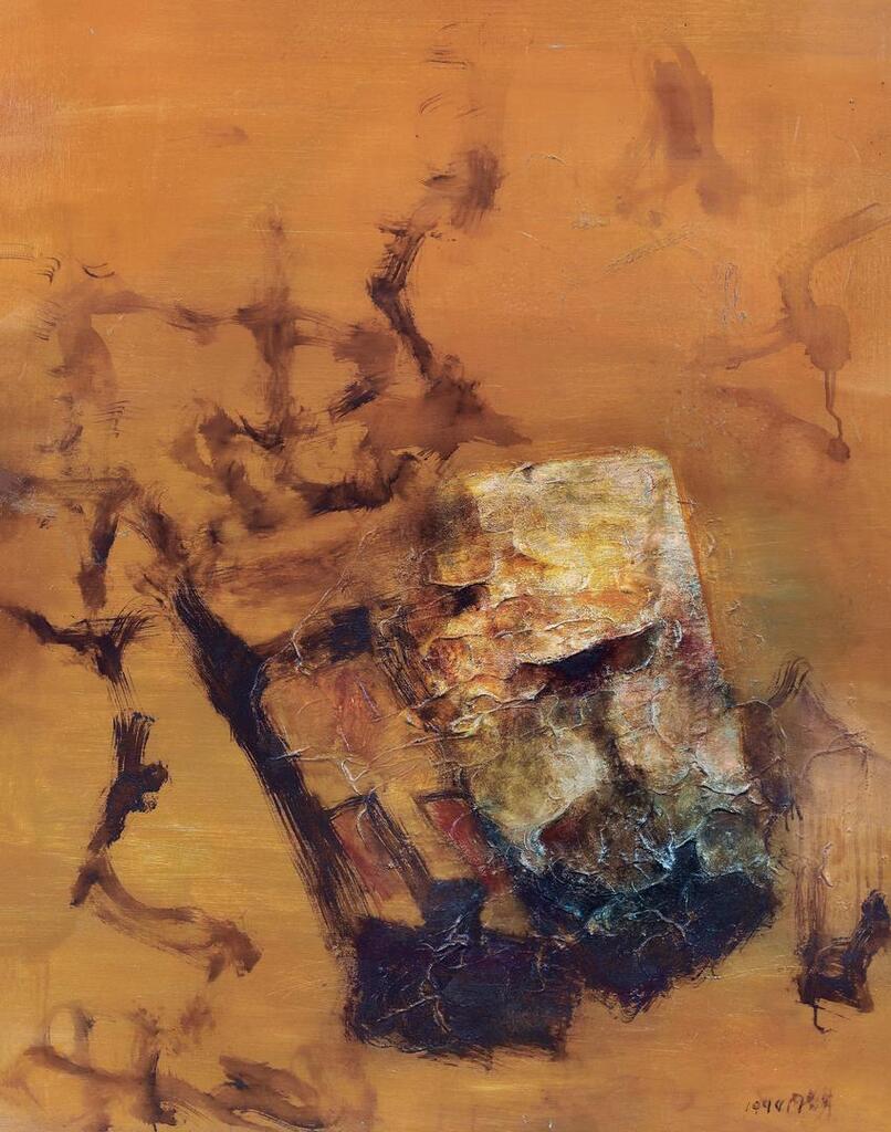 Zhou Chunya, Brown Stone