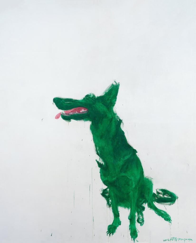 Zhou Chunya, Green Dog