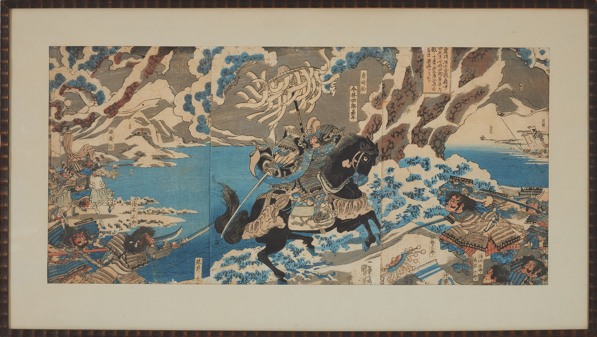 Triptyk, "Awazu-ga-hara o-kassen: Yoshinaka Shitenno Imai Shiro Kanehira", träsnitt, Japan.