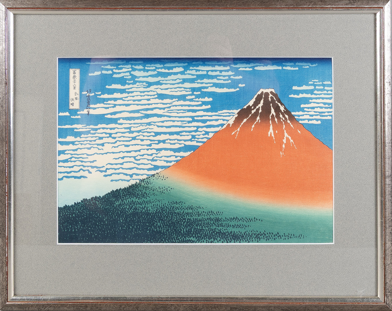 EFTER. Träsnitt, "Red Fuji", 1900-tal.