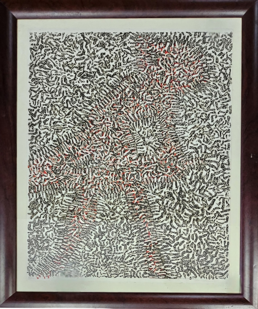 Serigrafía numerada 83/250. Fechada del 1994.
