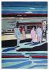 Sergio Segre (Italian - American - Israeli, 1932-2022)
