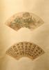 : Fan Painting and Calligraphy