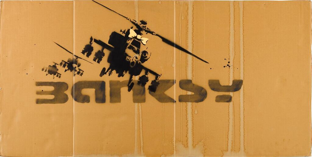 Banksy & Eine, Chopper