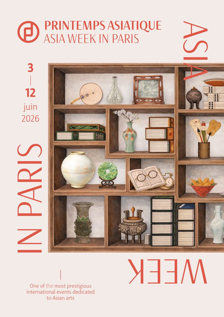 Printemps asiatique 2026