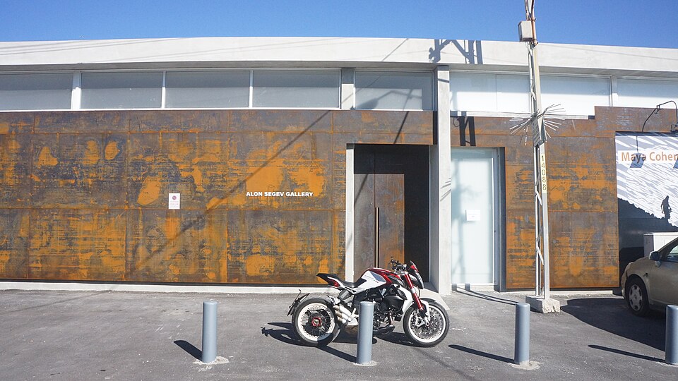 Alon Segev Gallery logo