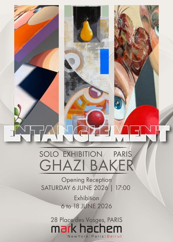ENTANGLEMENT, Ghazi Baker