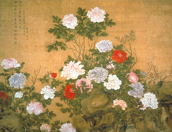 At Home and at Court: Chinese and Japanese Paintings from the Crow Collection
