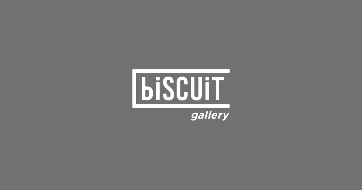 biscuit gallery logo