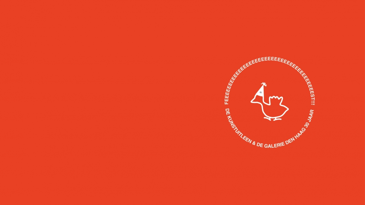 Project 2.0 logo