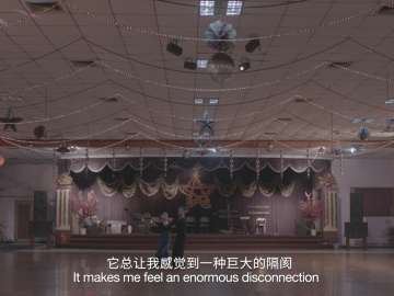 Hao Jingban: Beijing Ballroom October 20, 2018 – January 21, 2019 Uncovering a Chinese tradition
