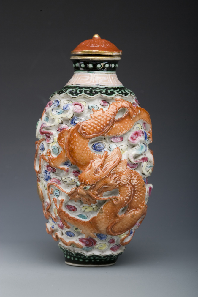 The CARU Collection of Chinese Snuff Bottles, Part II