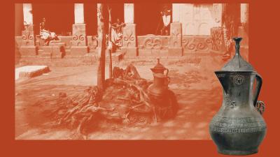 The Asante Ewer . Final weeks .