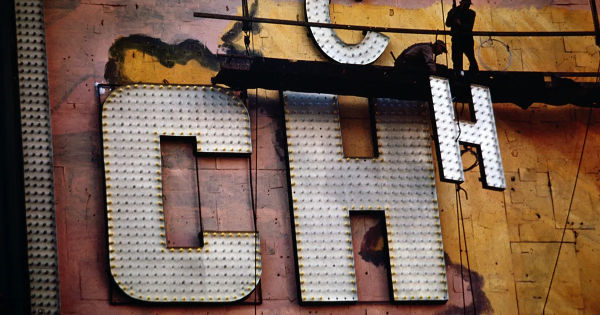 Les Douches La Galerie logo