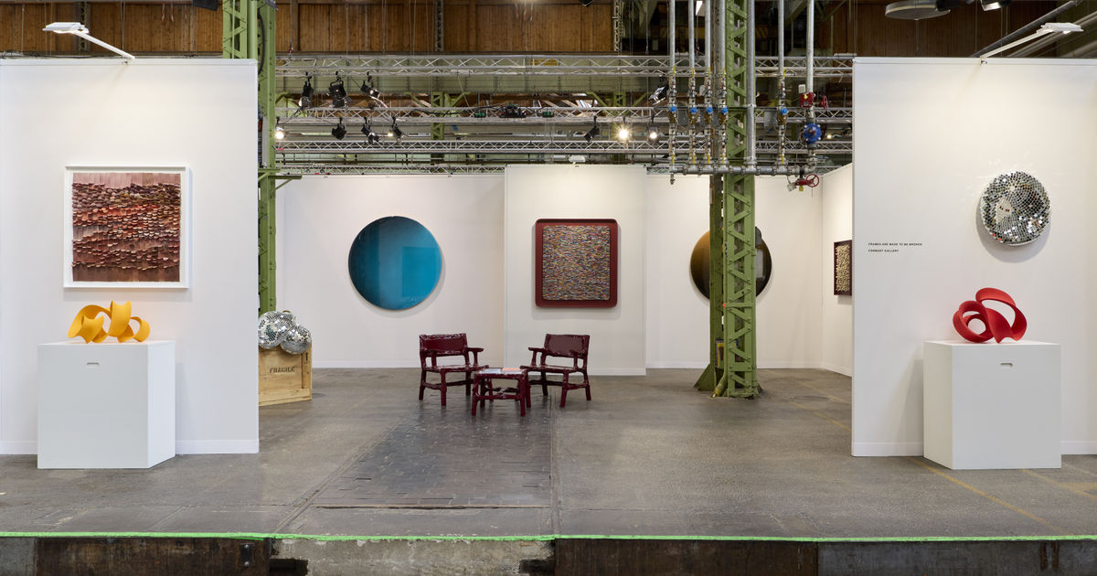 Forwart Gallery logo