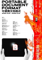 Portable Document Format