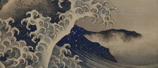Freer Gallery of Art