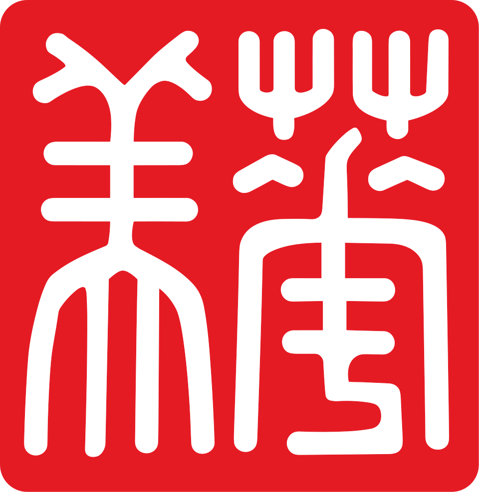 China Institute in America logo