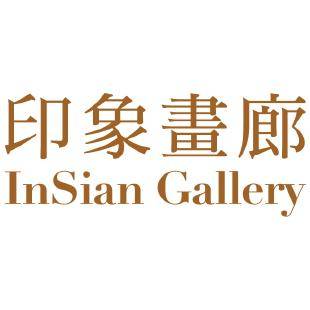 Insian Gallery logo