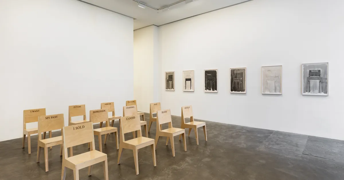 Susan Inglett Gallery logo