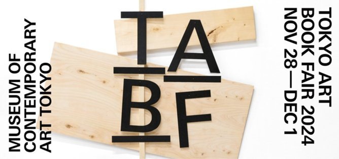 TOKYO ART BOOK FAIR 2024