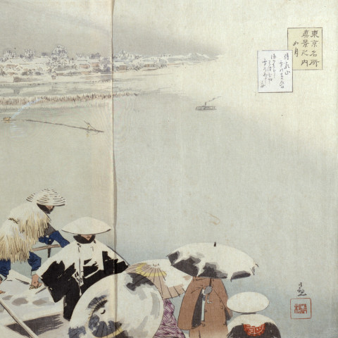 Important Works on Paper from the Permanent Collection: New Selections