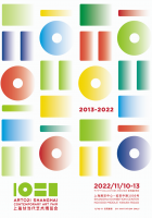 2022 ART021