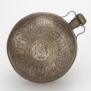 Engaging the Senses: Arts of the Islamic World