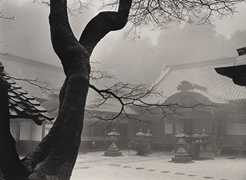 Paul Caponigro: The Hidden Presence of Places