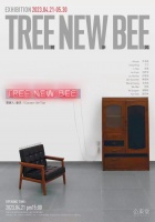 Tree New Bee