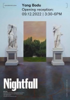 Yang Bodu: Twilight