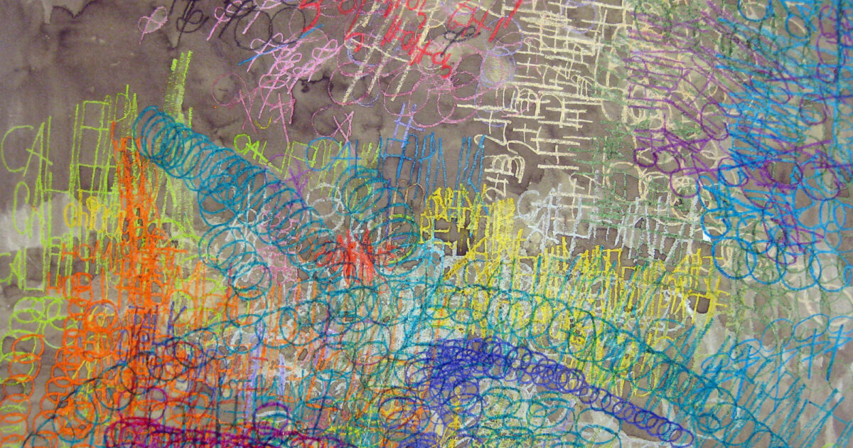 Tarik Echols | Exhibition