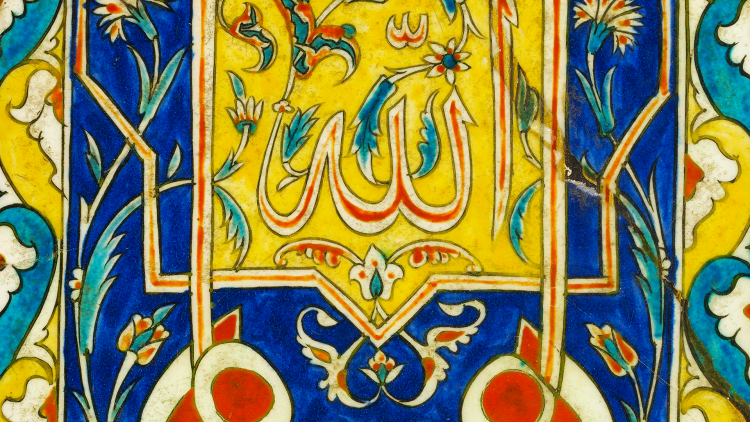Sufi life and art . Free .